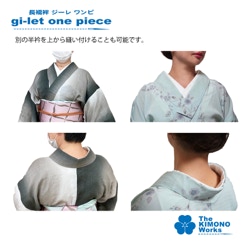 Tシャツ襦袢「Tじゅばん衣紋抜き+」半襦袢、女性用、田中和裁 楽天市場】Tじゅばん衣紋抜き＋ Tシャツ半襦袢 衣紋抜き付き