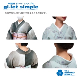 楽天市場】Tじゅばん Tシャツ半襦袢 女性用 TシャツサイズS,M,L